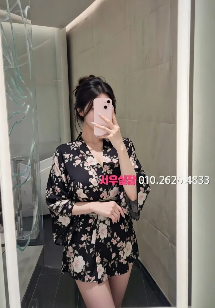 화양동 란제리룸 프리미엄 라인업 33번 프로필