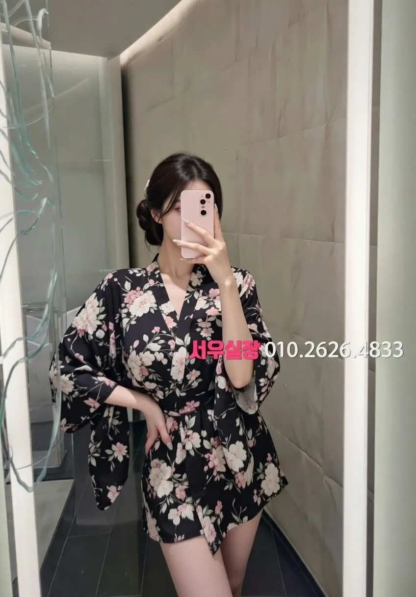 화양동 보도 프리미엄 라인업 8번 프로필