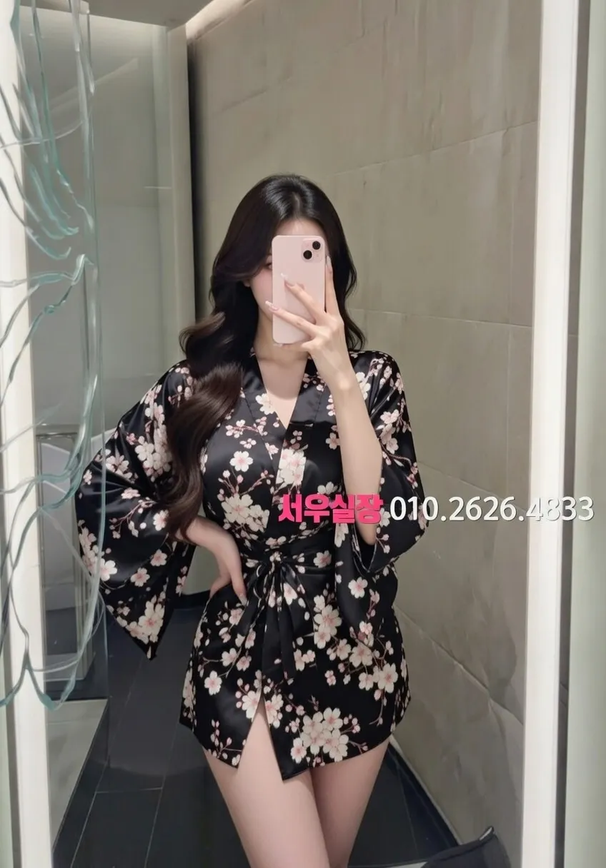 화양동 노래클럽 추천 및 검증된 최상급 프리미엄 업소 스크린샷