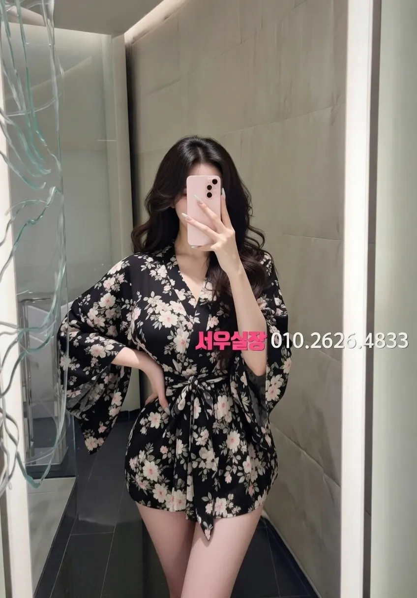 화양동 노래방 프리미엄 라인업 3번 프로필