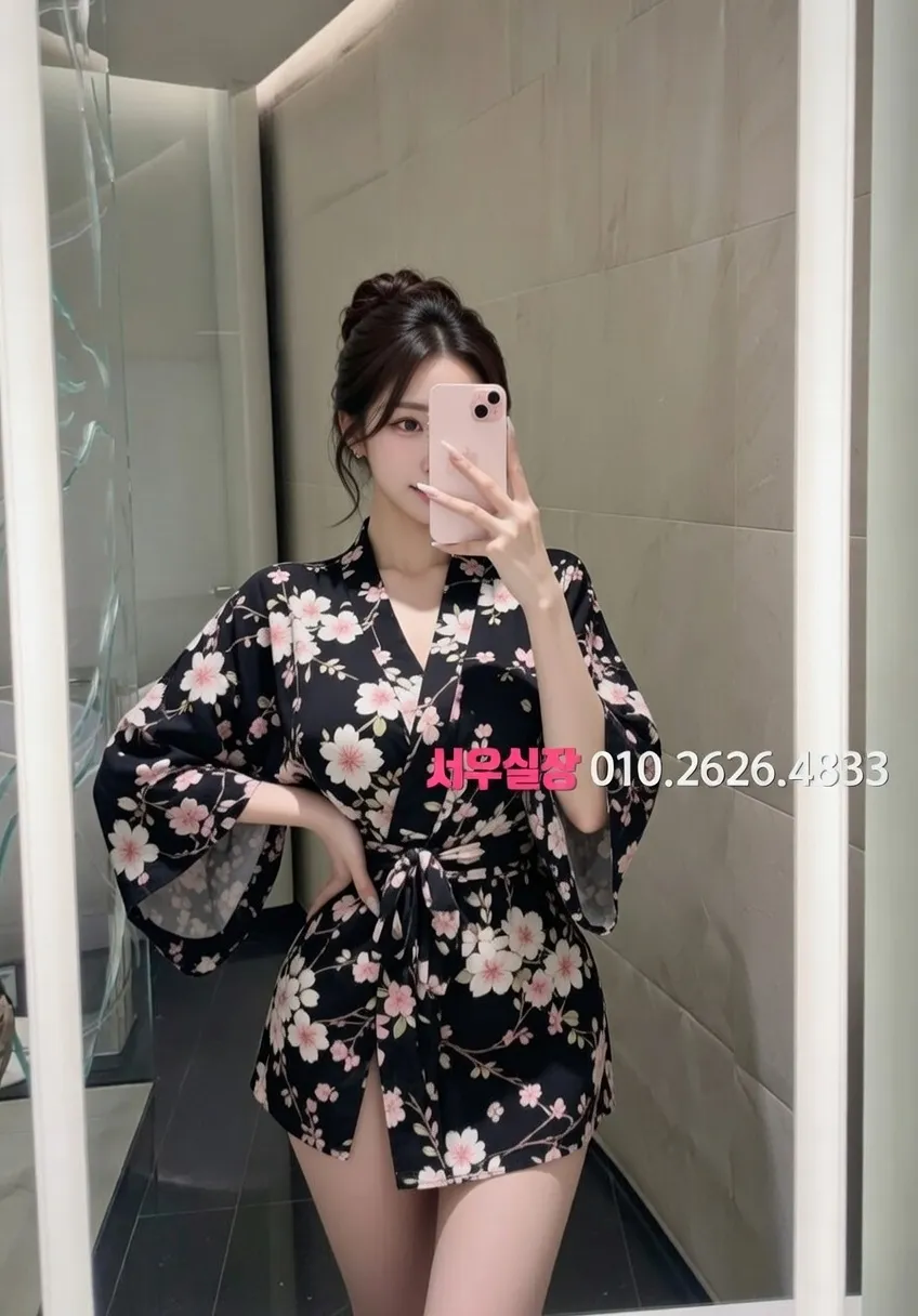 화양동 풀살롱 프리미엄 라인업 31번 프로필