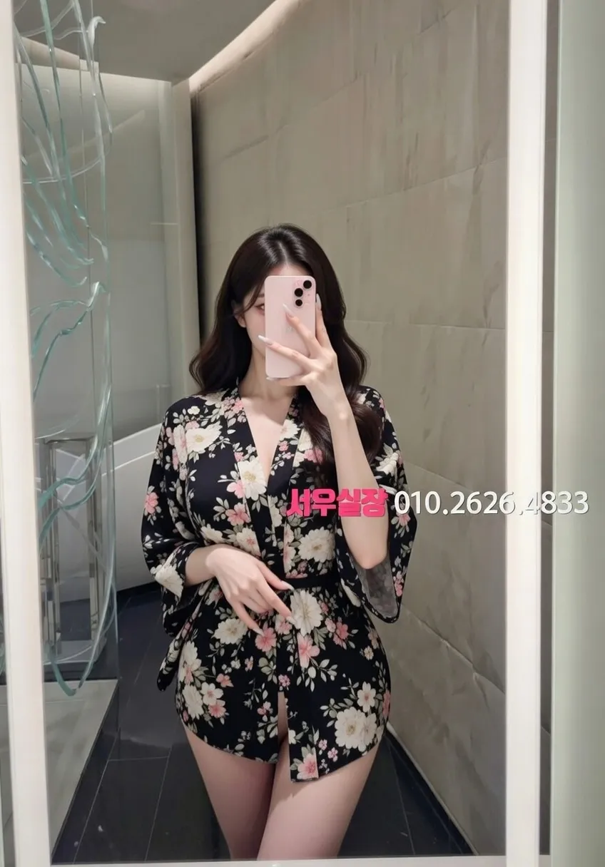 화양동 정빠 프리미엄 라인업 15번 프로필