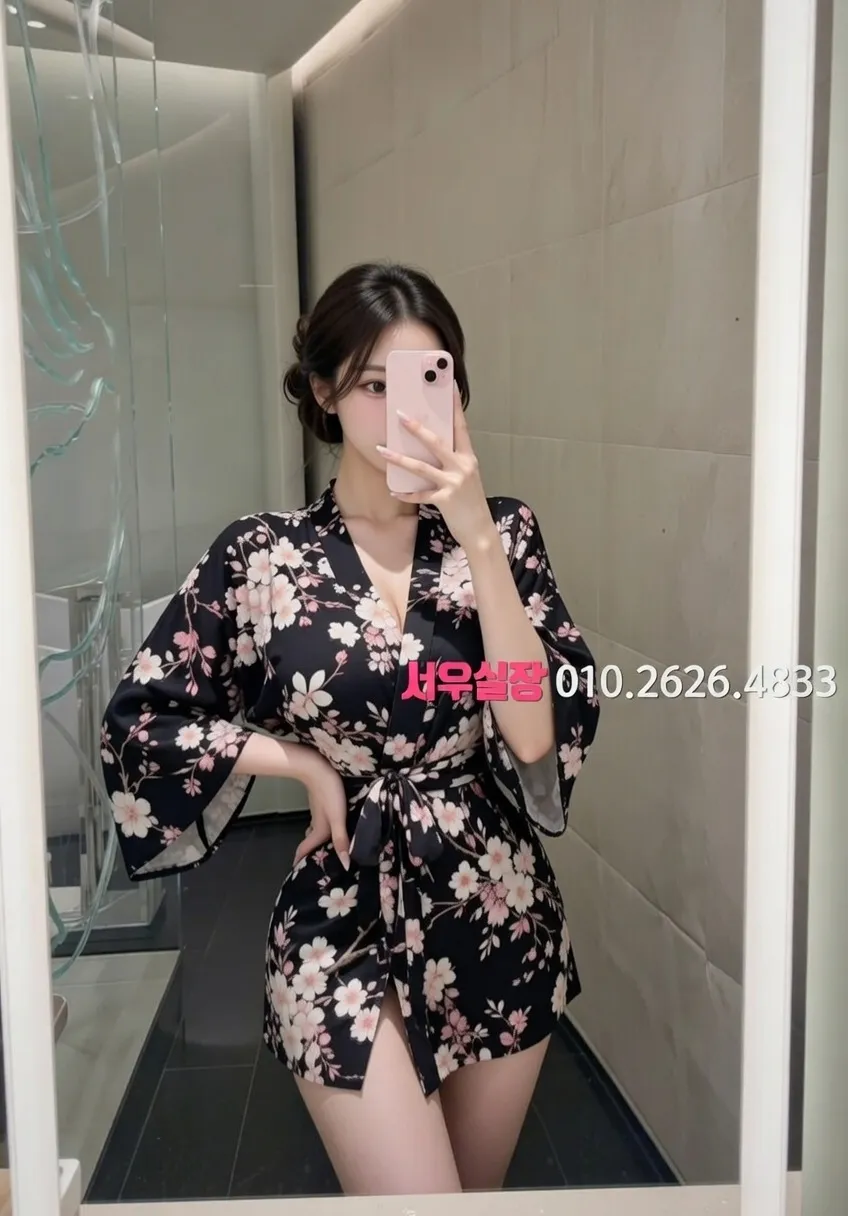 화양동 베트남노래방 프리미엄 라인업 11번 프로필