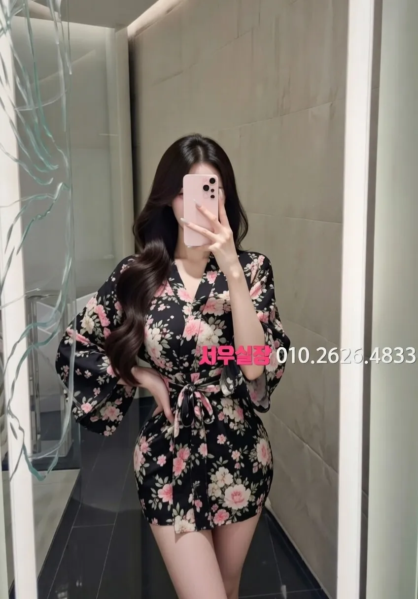 화양동 가라오케 프리미엄 라인업 32번 프로필