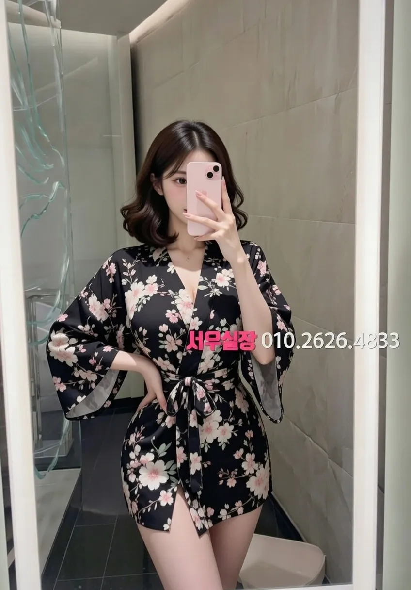 화양동 러시아노래방 프리미엄 라인업 23번 프로필