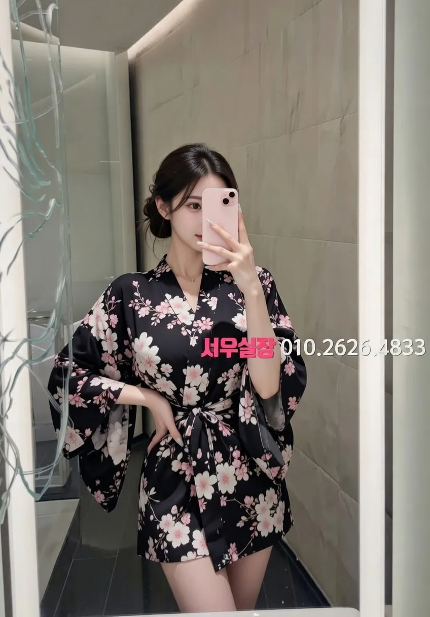 화양동 베트남노래방 프리미엄 라인업 36번 프로필