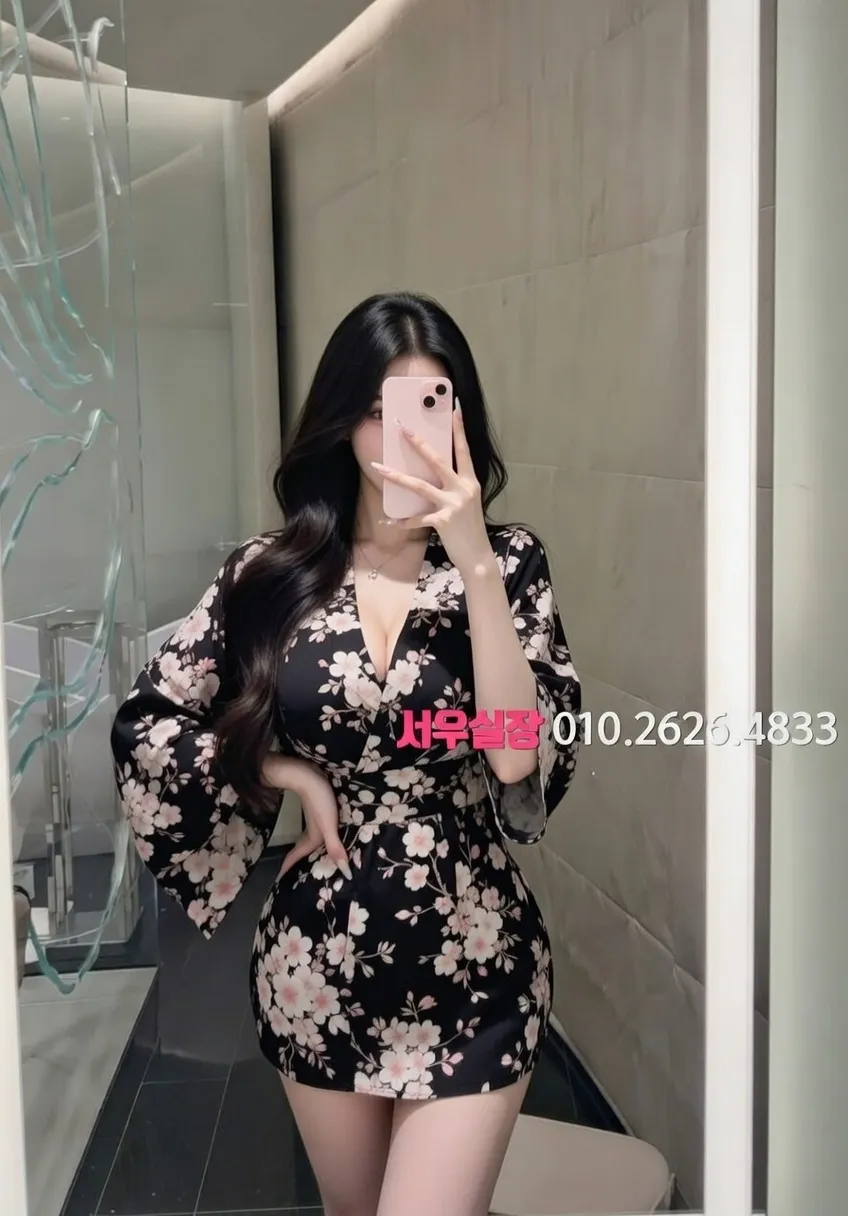 화양동 정빠 프리미엄 라인업 7번 프로필