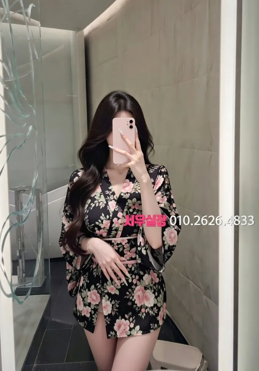 화양동 베트남노래방 프리미엄 라인업 18번 프로필