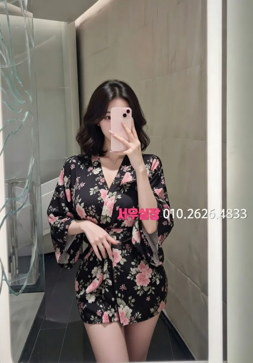 화양동 룸싸롱 프리미엄 라인업 9번 프로필