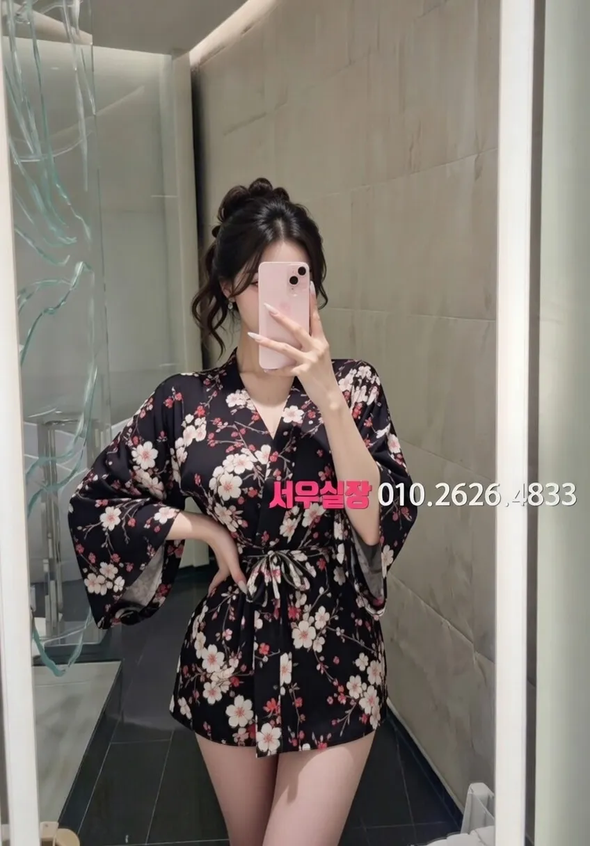 화양동 노래빠 프리미엄 라인업 13번 프로필