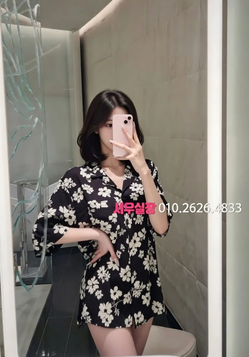 화양동 다국적노래방 프리미엄 라인업 11번 프로필