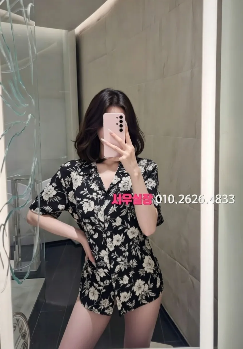 화양동 다국적노래클럽 프리미엄 라인업 26번 프로필