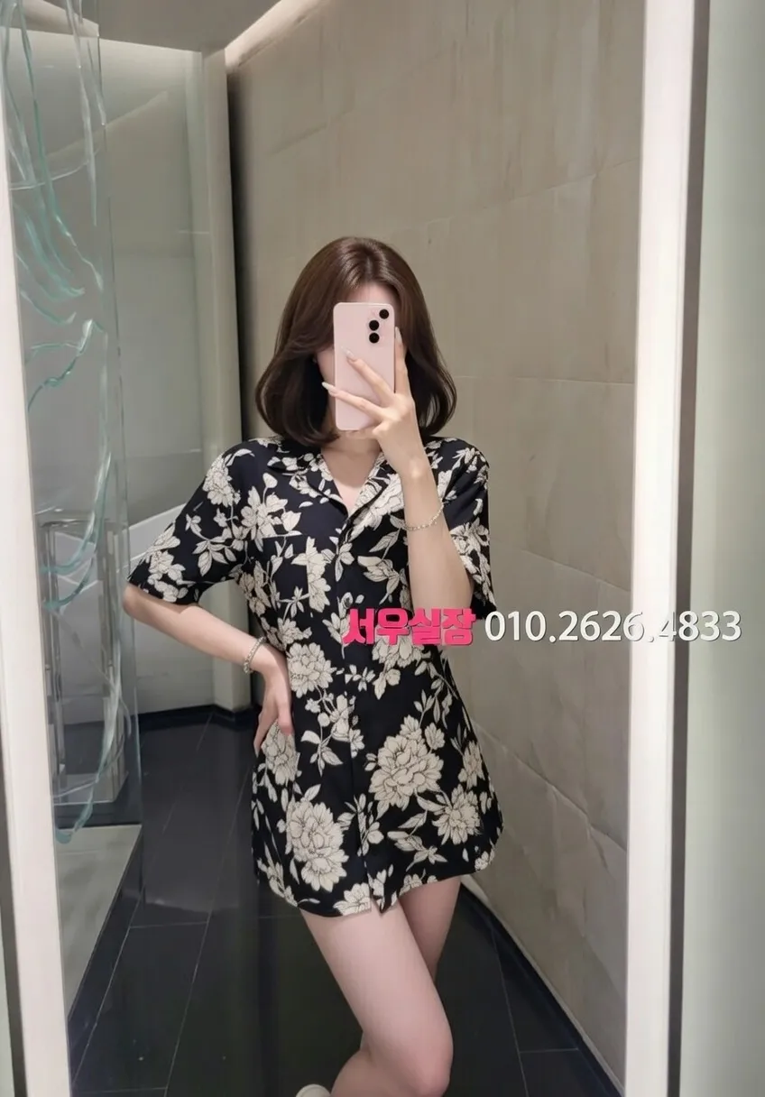 화양동 풀싸롱 프리미엄 라인업 21번 프로필