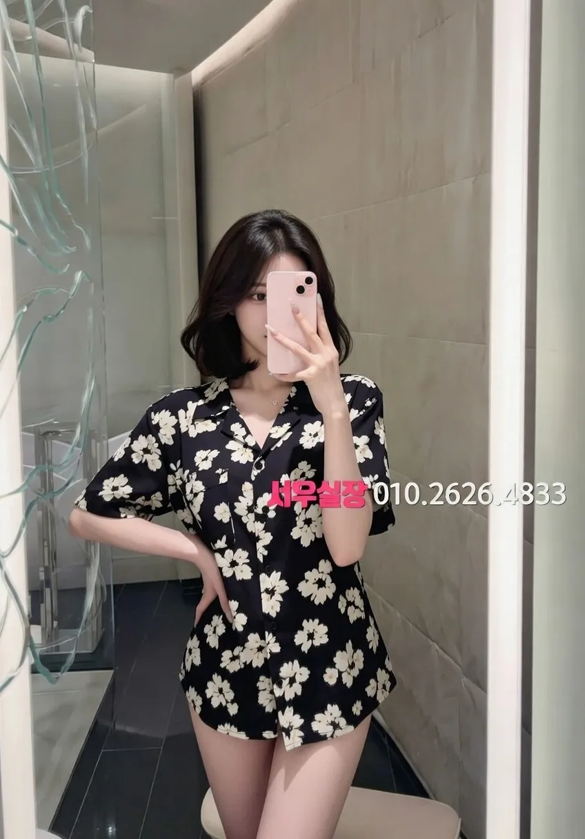 화양동 미러룸 프리미엄 라인업 8번 프로필