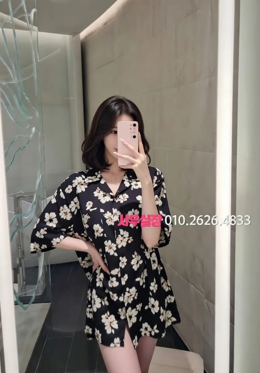 화양동 일프로 프리미엄 라인업 20번 프로필