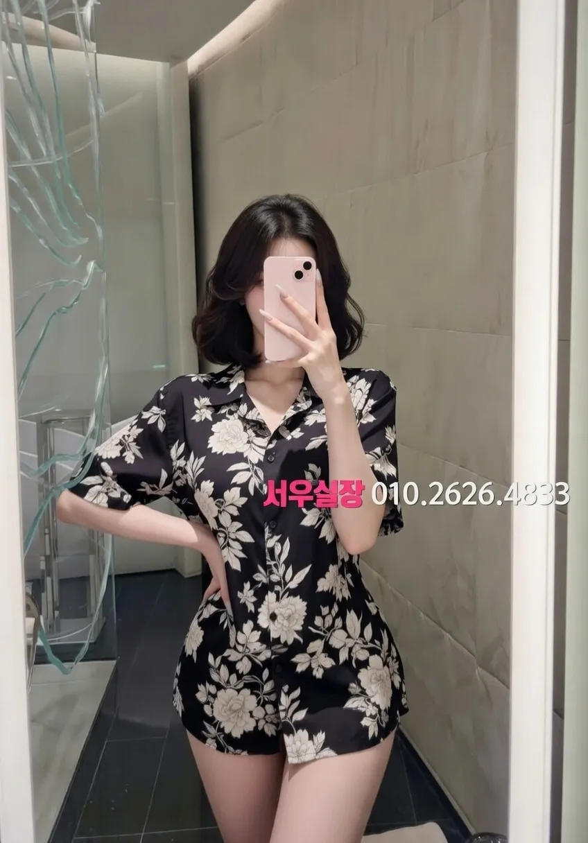 화양동 퍼블릭 프리미엄 라인업 35번 프로필