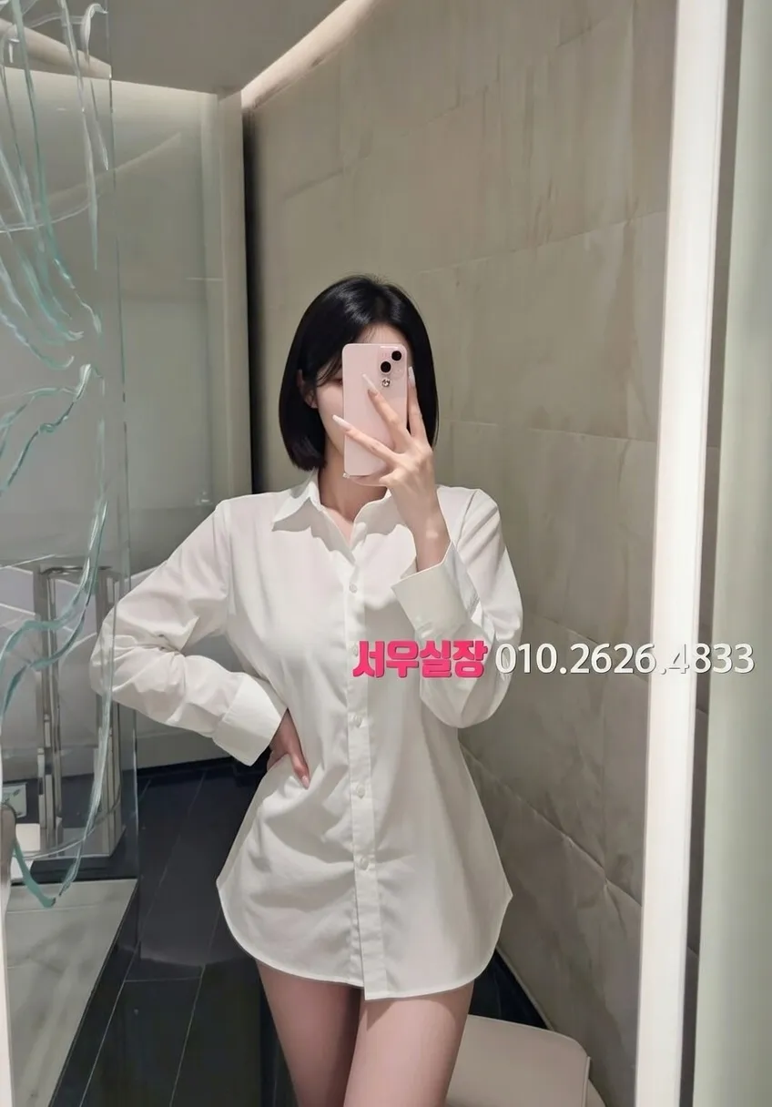 화양동 노래방 프리미엄 라인업 34번 프로필