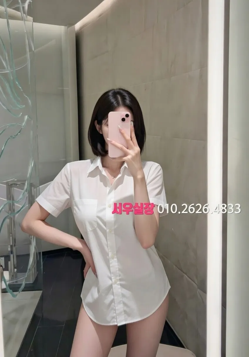 화양동 러시아노래방 프리미엄 라인업 5번 프로필