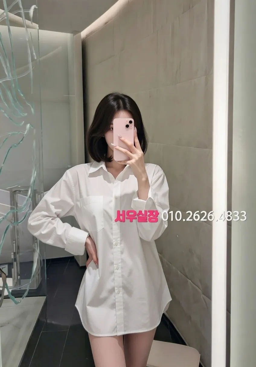 화양동 다국적 프리미엄 라인업 10번 프로필