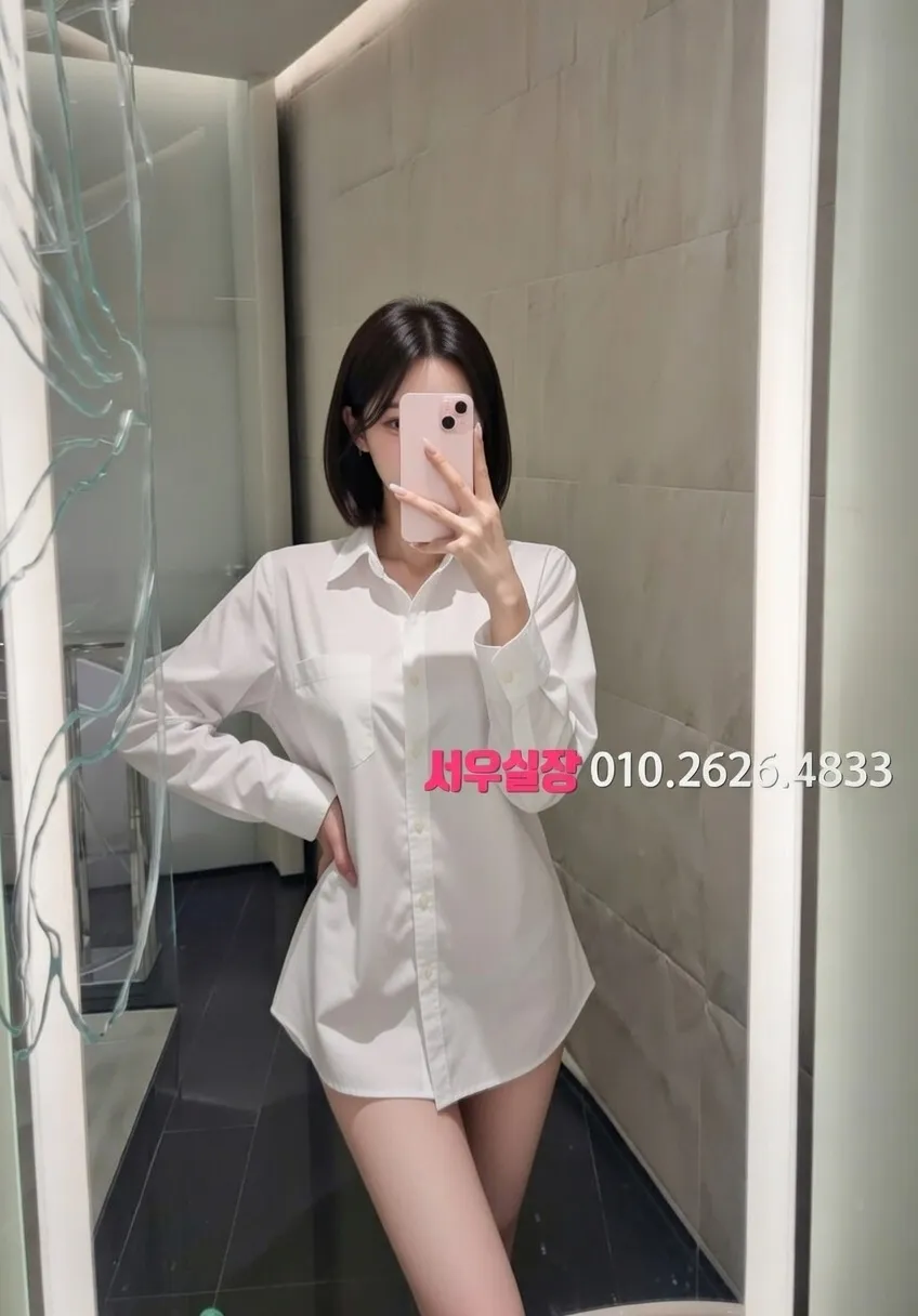 화양동 러시아노래방 프리미엄 라인업 7번 프로필