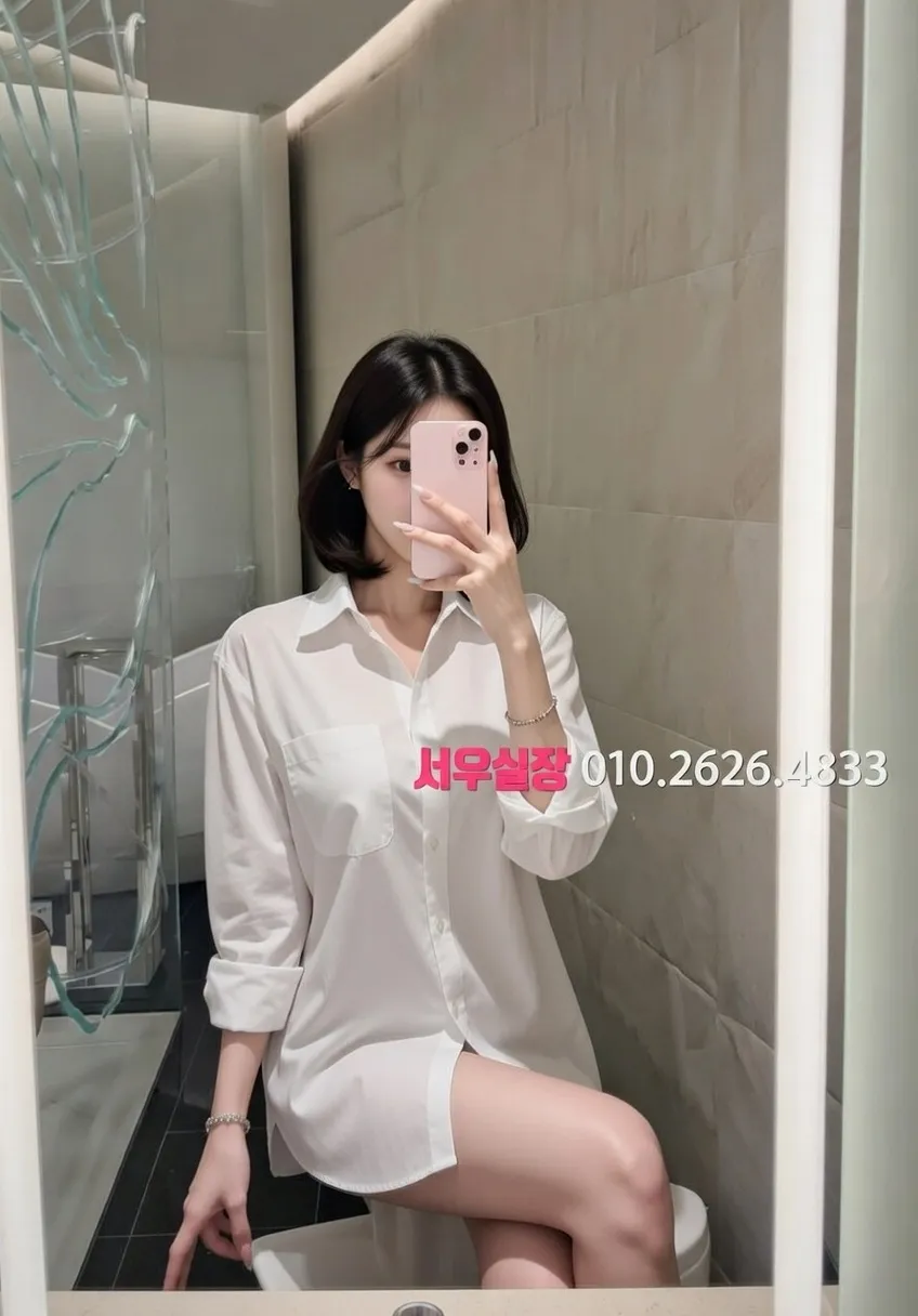 화양동 레깅스룸 프리미엄 라인업 25번 프로필