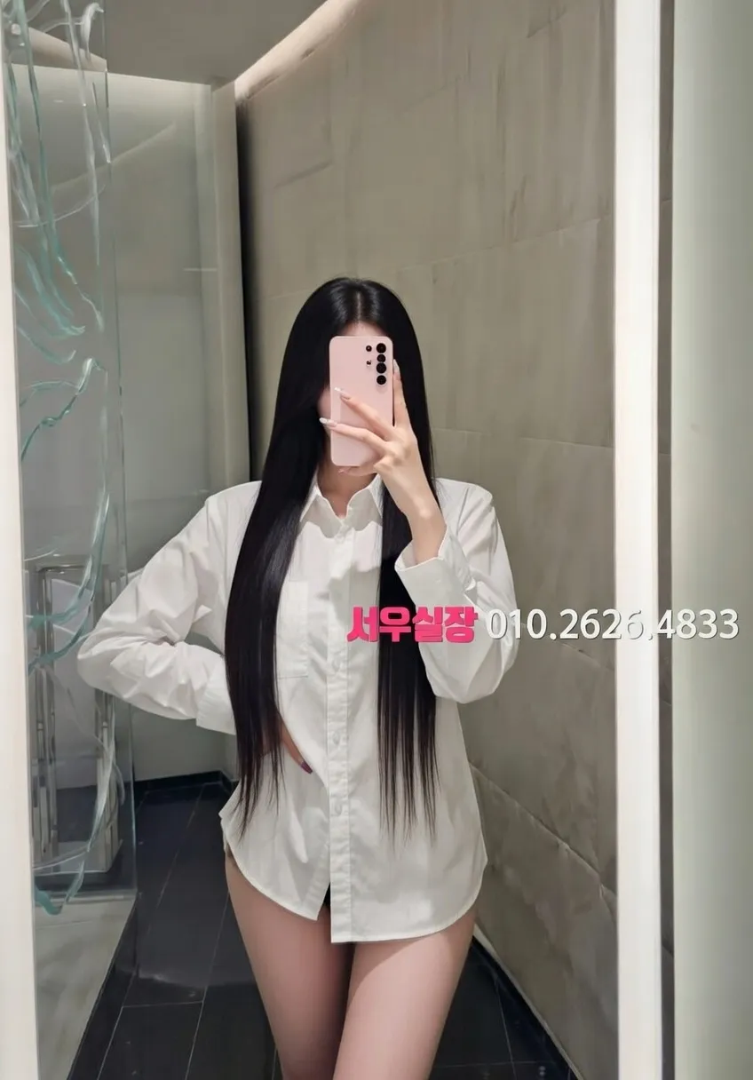 화양동 텐프로 프리미엄 라인업 18번 프로필