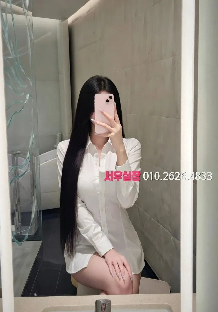 화양동 노래방 프리미엄 라인업 18번 프로필