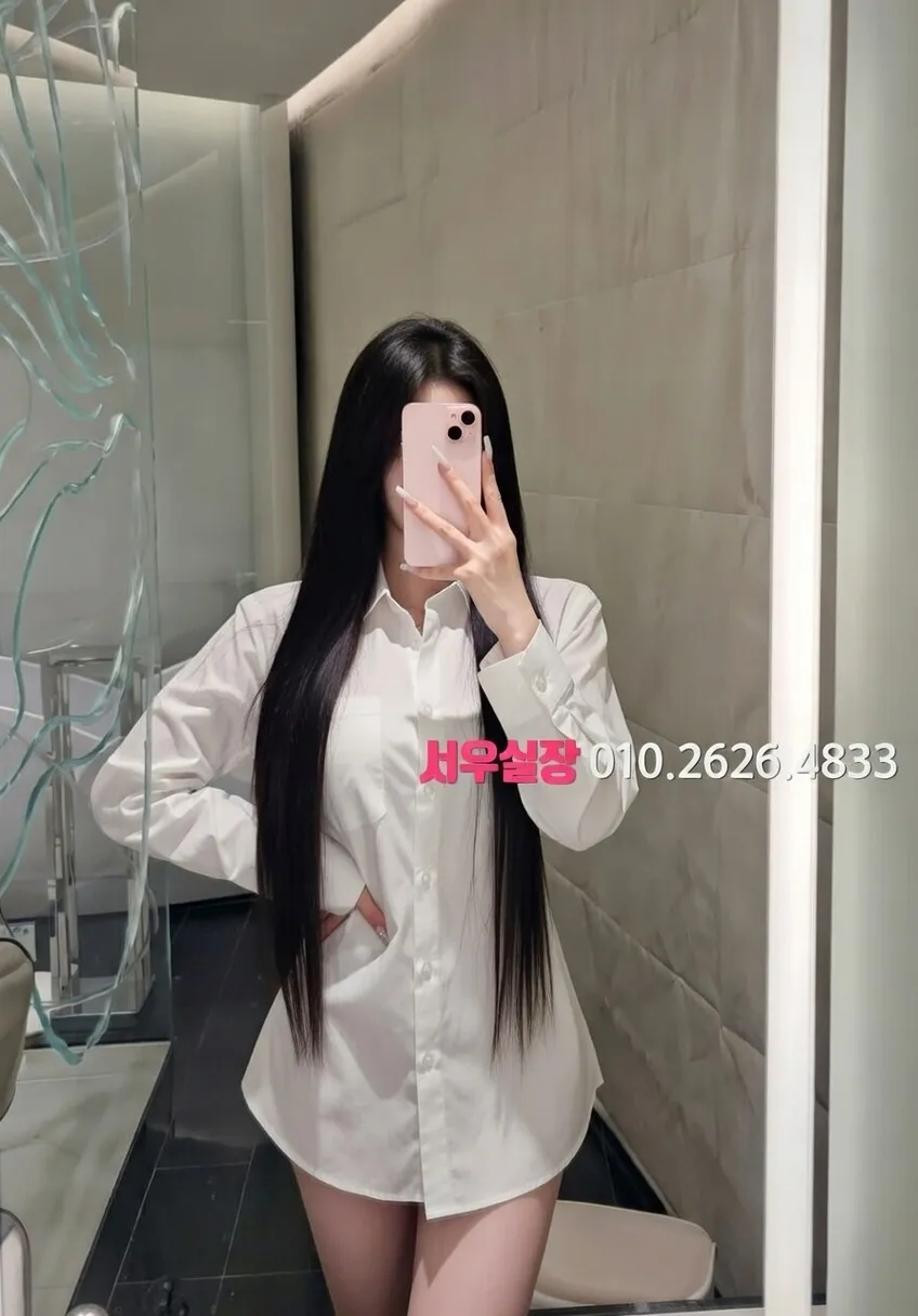 화양동 란제리룸 프리미엄 라인업 35번 프로필