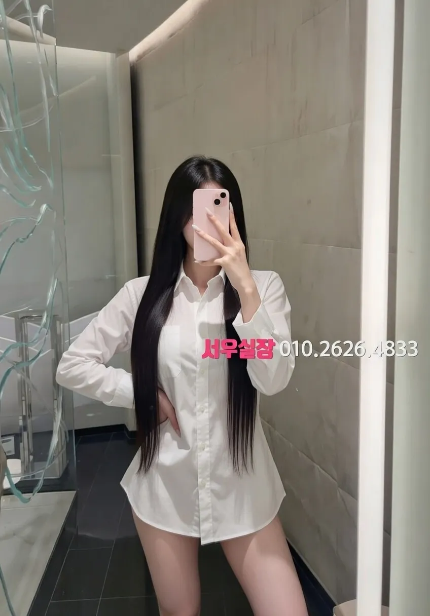 화양동 기모노룸 프리미엄 라인업 18번 프로필