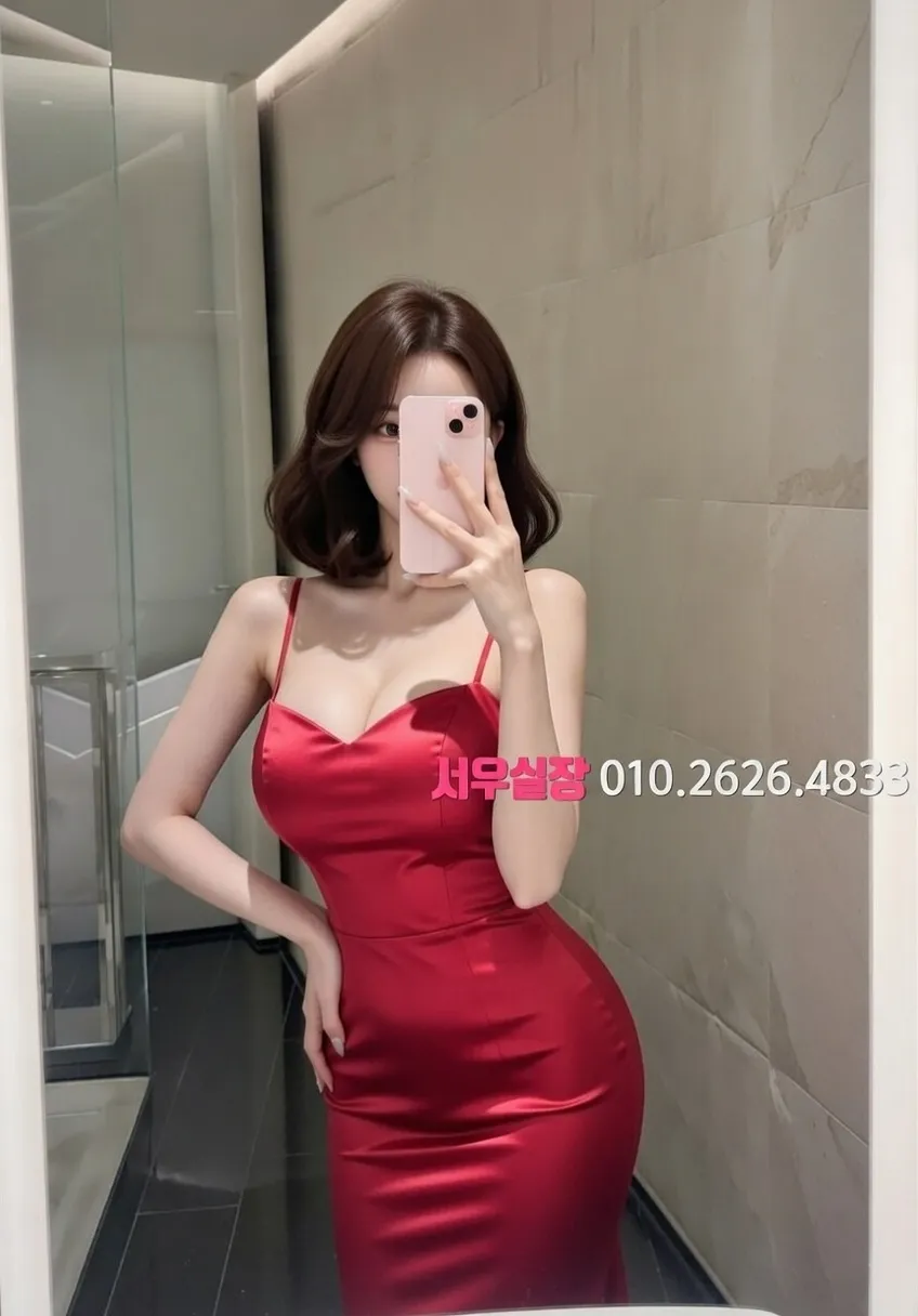 화양동 하이퍼블릭 추천 및 검증된 최상급 프리미엄 업소 스크린샷