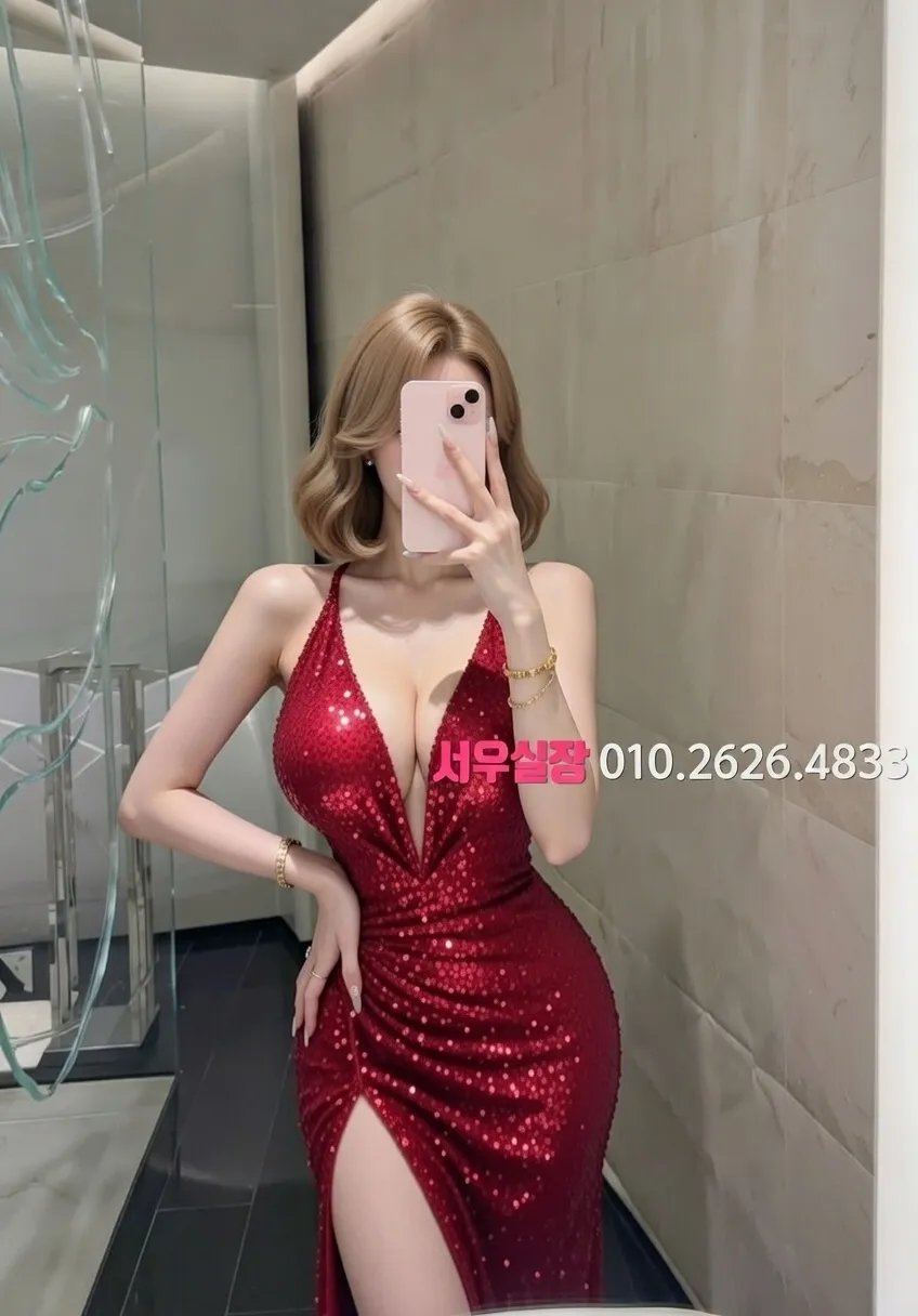 화양동 룸싸롱 프리미엄 라인업 7번 프로필