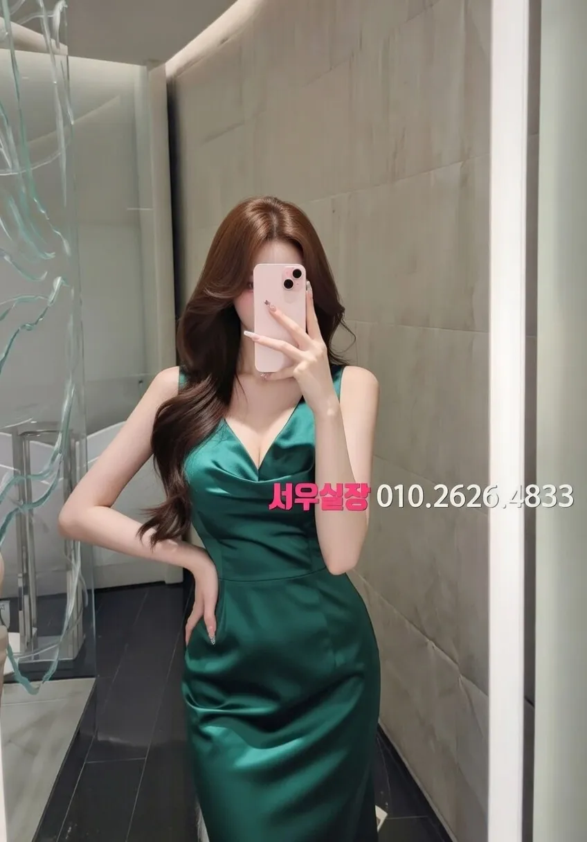 화양동 가라오케 프리미엄 라인업 24번 프로필