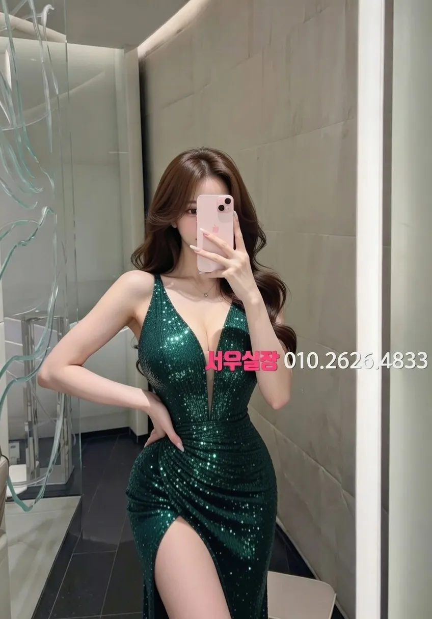 화양동 쓰리노 프리미엄 라인업 31번 프로필