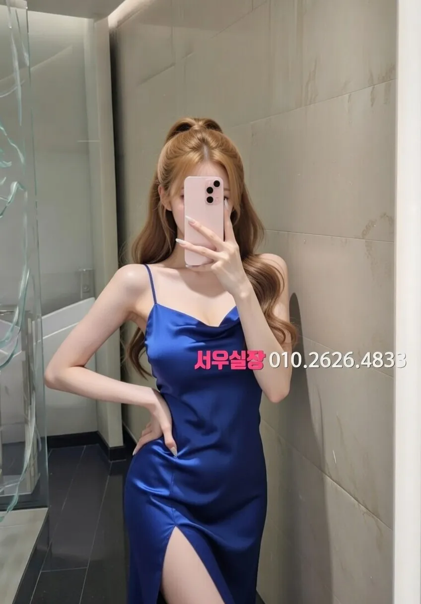 화양동 텐프로 프리미엄 라인업 14번 프로필