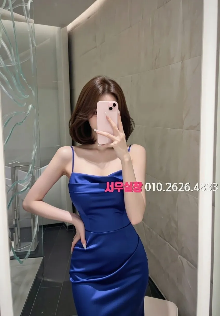 화양동 미러룸 프리미엄 라인업 33번 프로필