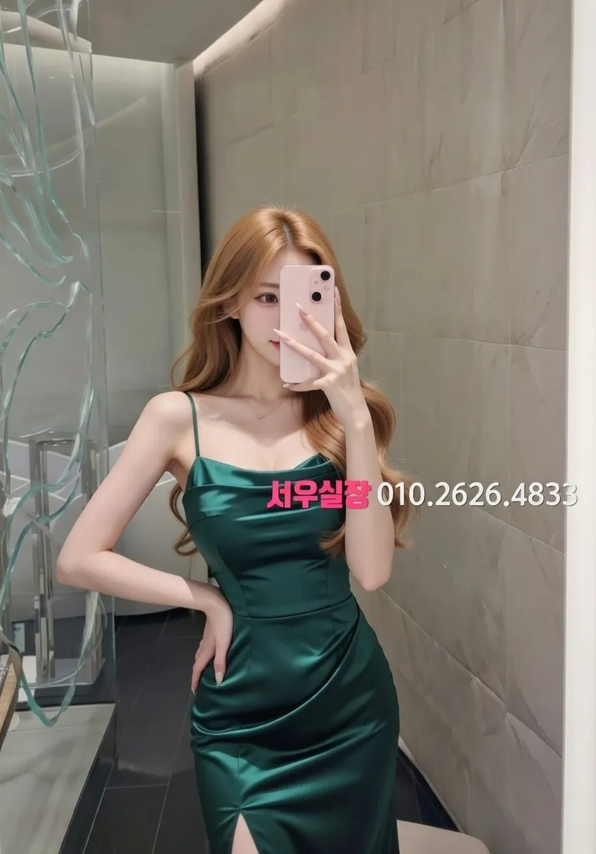 화양동 셔츠룸 프리미엄 라인업 15번 프로필