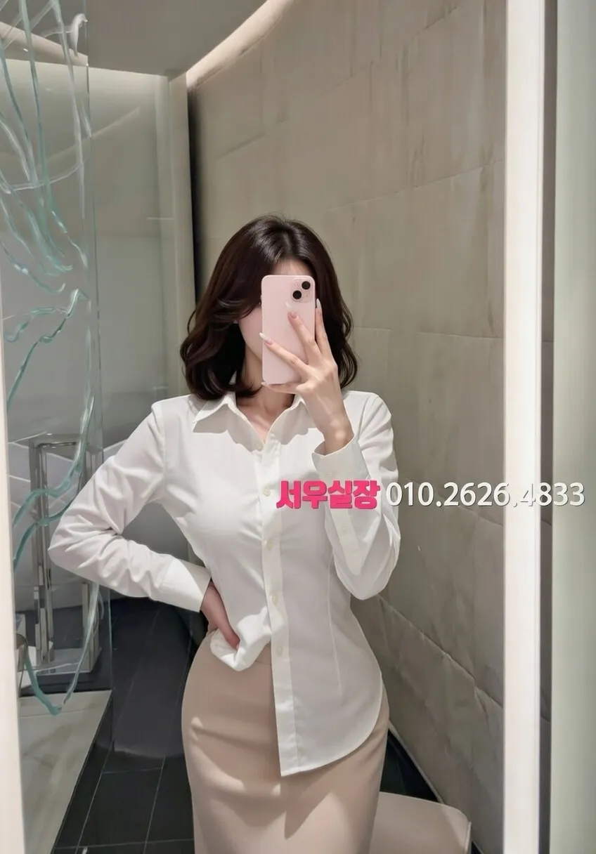 화양동 보도 프리미엄 라인업 29번 프로필