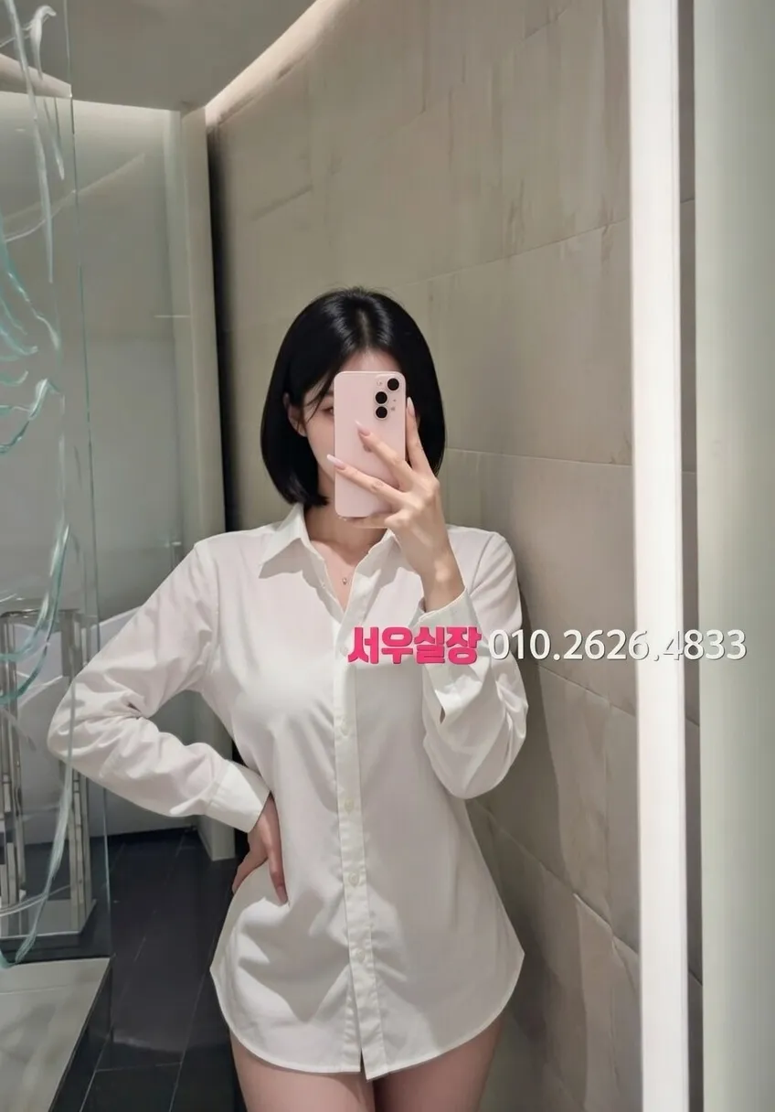 화양동 다국적노래방 프리미엄 라인업 40번 프로필