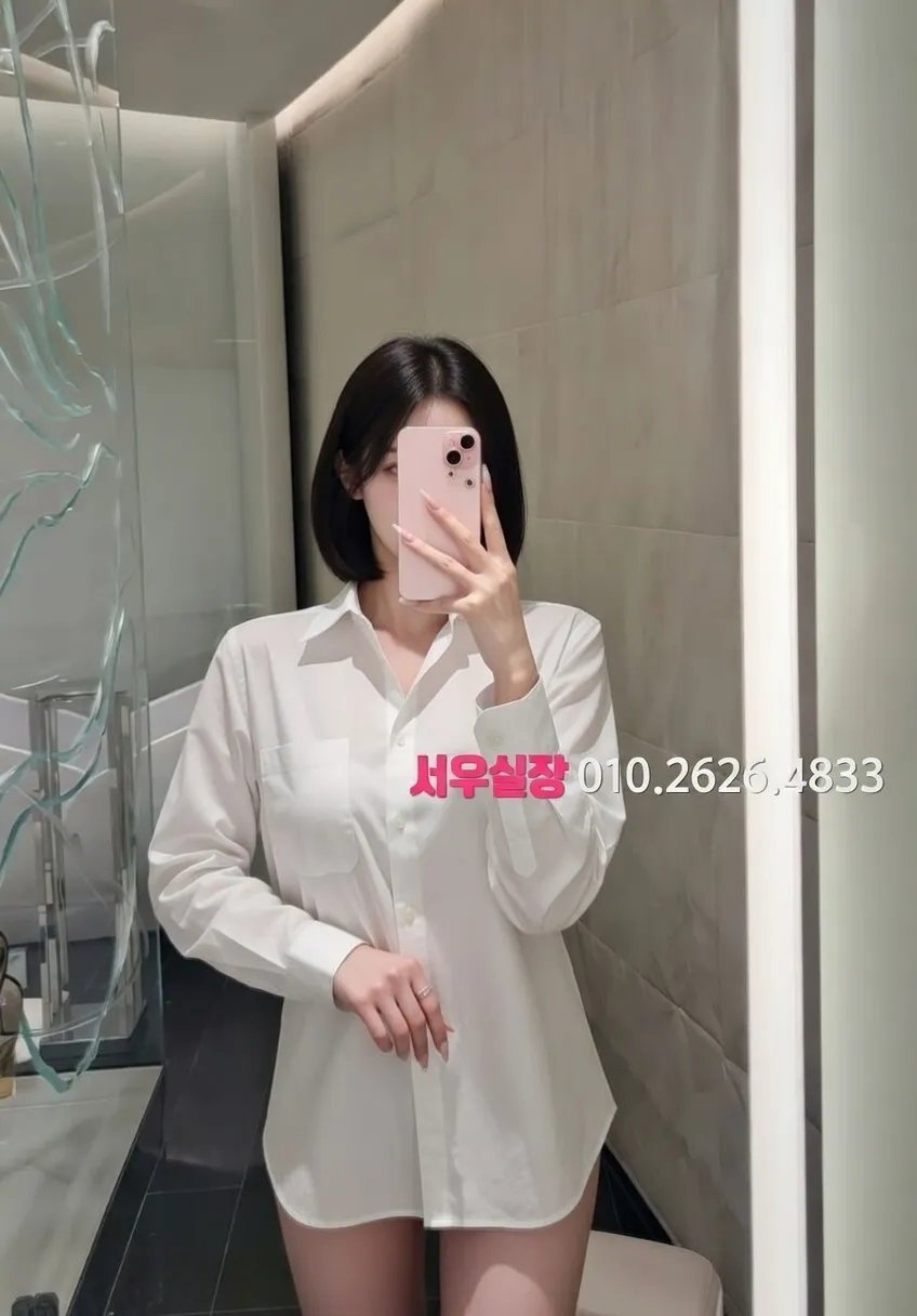 화양동 러시아노래방 프리미엄 라인업 4번 프로필