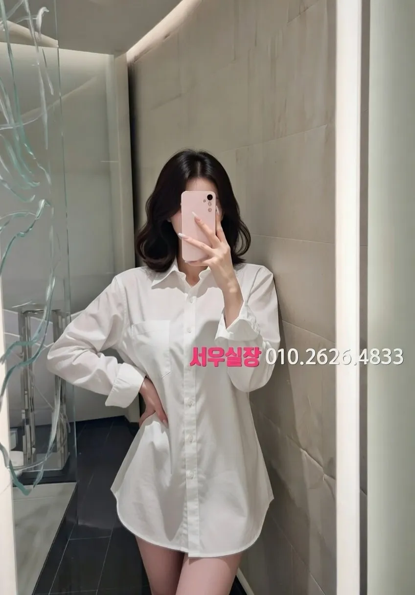 화양동 아빠방 프리미엄 라인업 24번 프로필