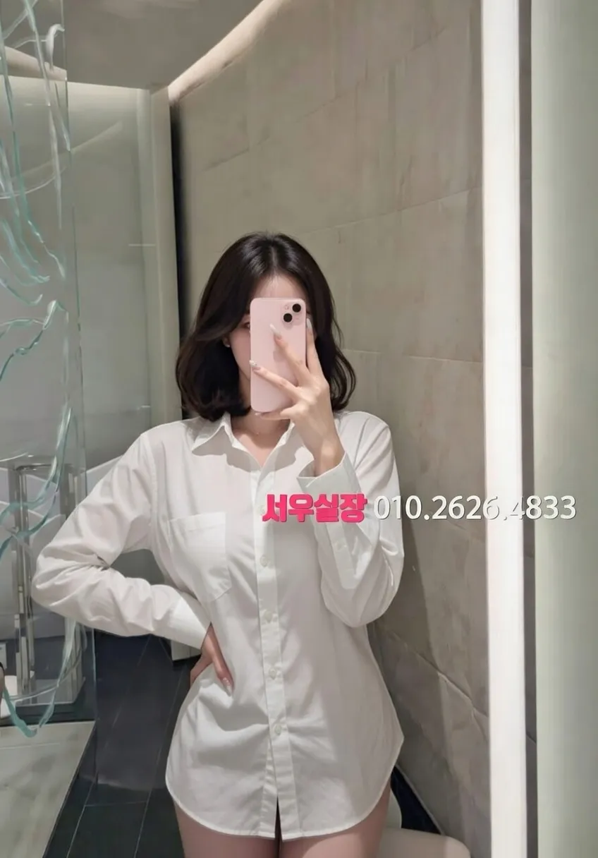 화양동 아빠방 프리미엄 라인업 38번 프로필