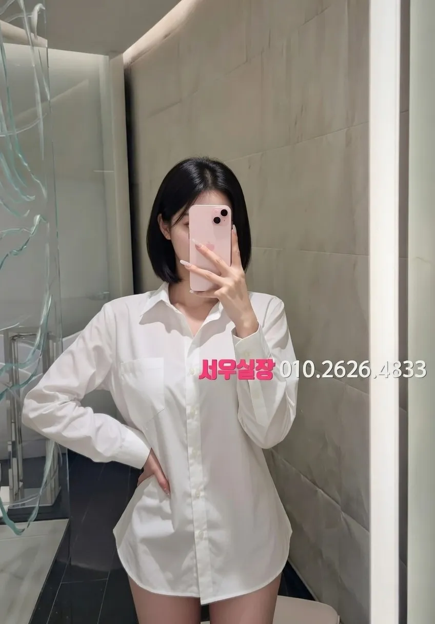 화양동 풀싸롱 프리미엄 라인업 28번 프로필