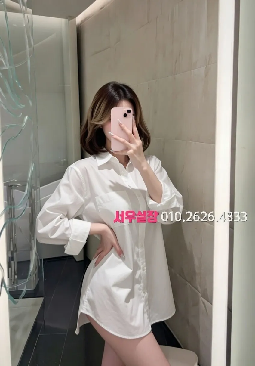 화양동 보도노래방 프리미엄 라인업 38번 프로필