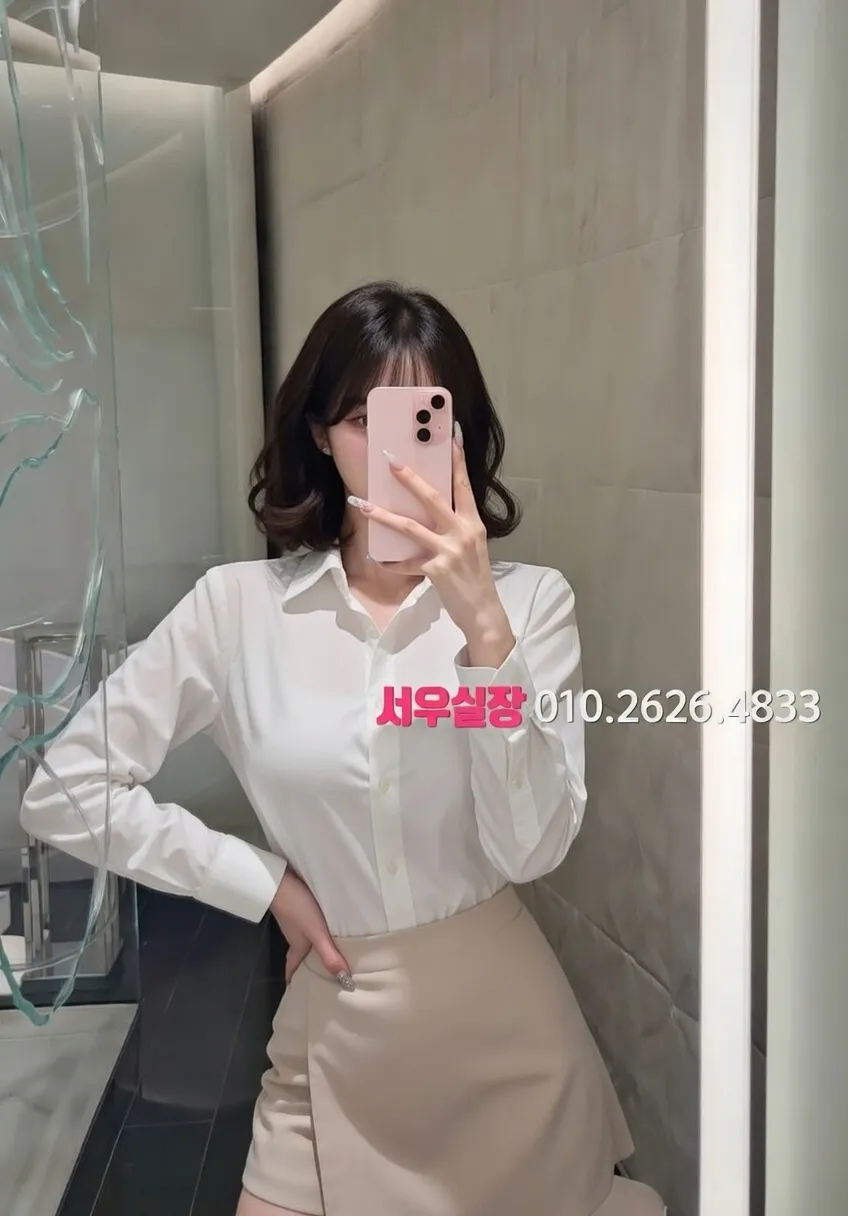 화양동 텐프로 프리미엄 라인업 34번 프로필