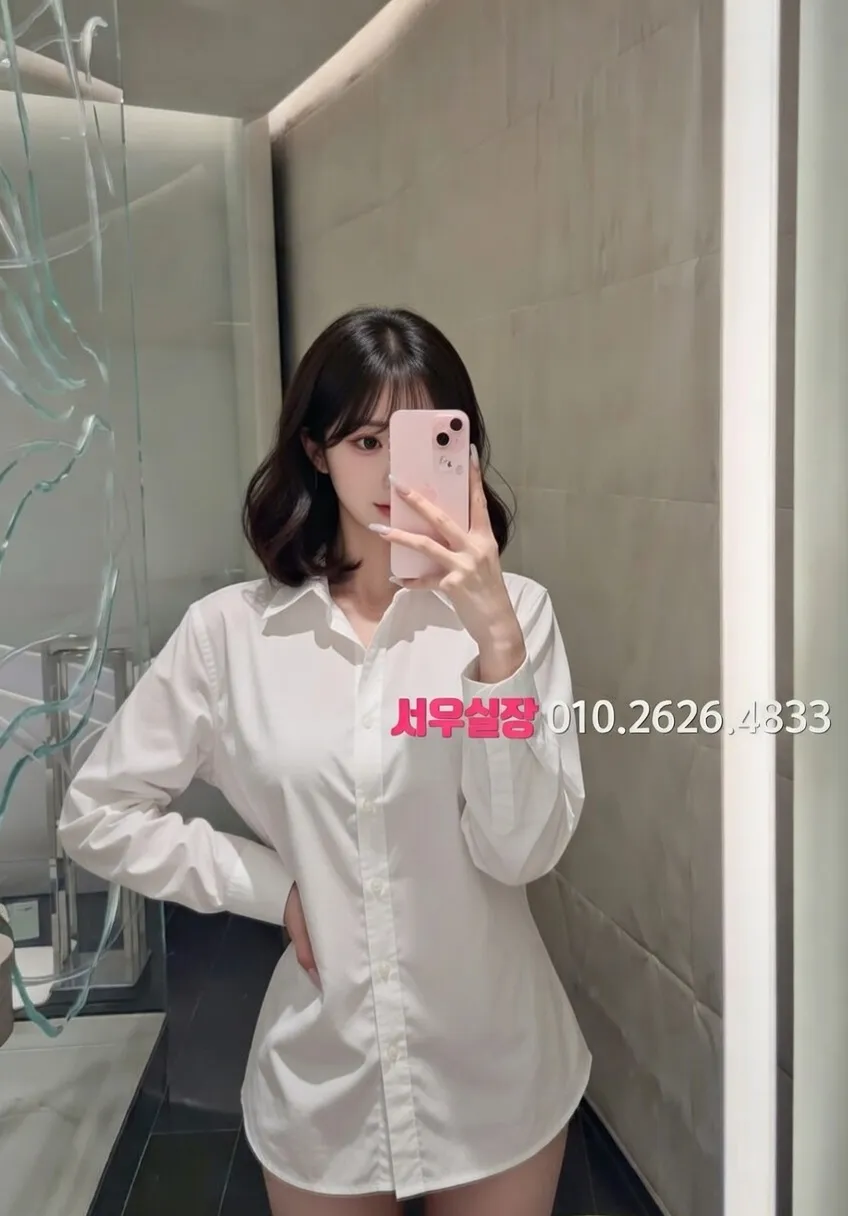 화양동 호빠 프리미엄 라인업 33번 프로필