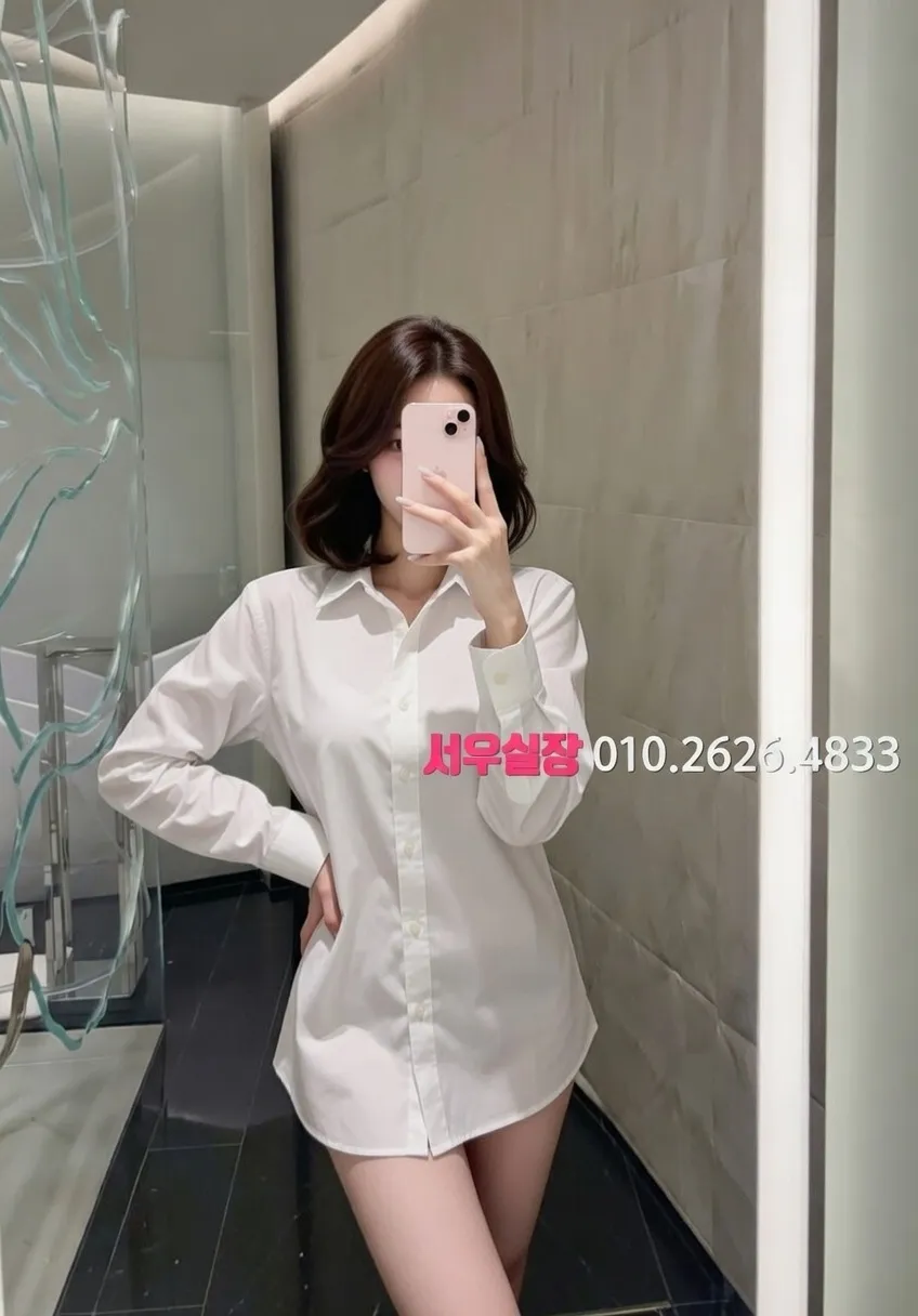 화양동 보도 프리미엄 라인업 16번 프로필