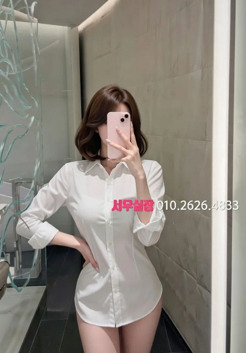 화양동 쓰리노 프리미엄 라인업 28번 프로필