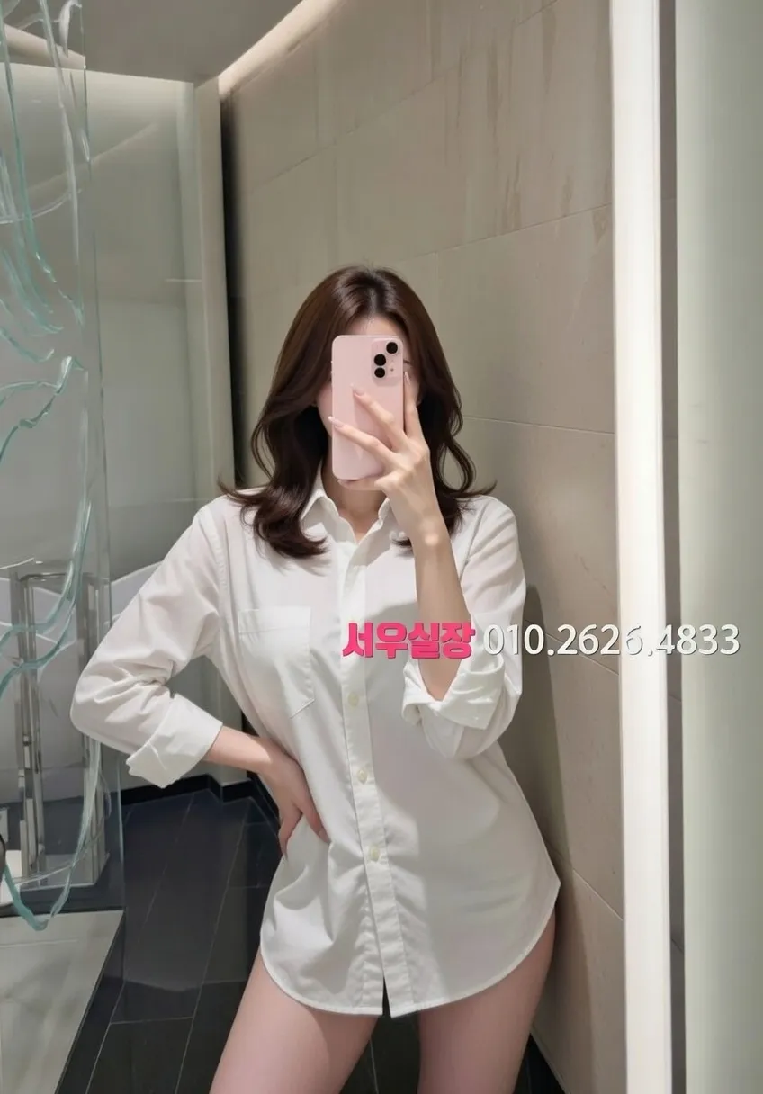 화양동 보도노래방 프리미엄 라인업 12번 프로필