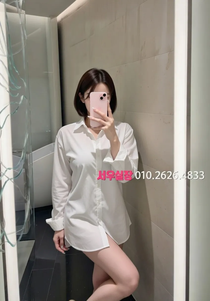 화양동 란제리룸 프리미엄 라인업 16번 프로필