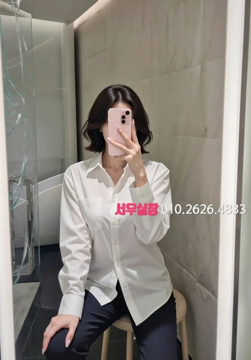 화양동 호빠 프리미엄 라인업 8번 프로필